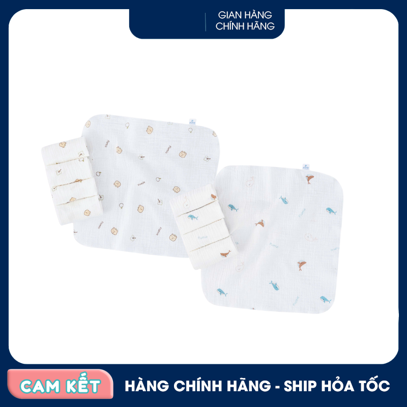 Khăn sữa Piumie muslin 2 lớp
